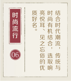 南宁权威起名大师-起名流程六